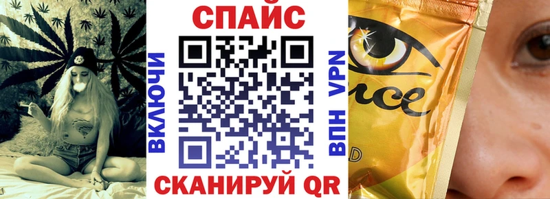 БУТИРАТ BDO 33%  где купить наркоту  Кодинск 