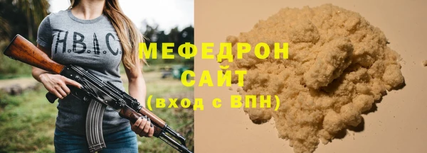 героин Белокуриха