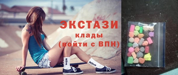 героин Белокуриха