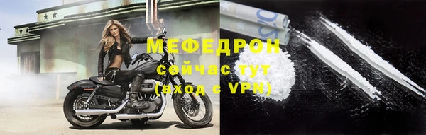 героин Белокуриха