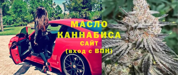 героин Белокуриха