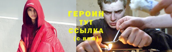 шишки Белоозёрский