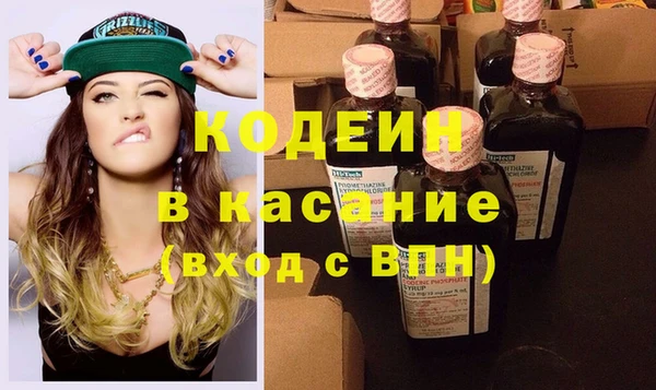 героин Белокуриха