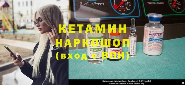 каннабис Беломорск
