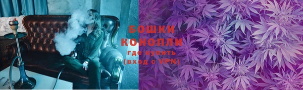 каннабис Беломорск