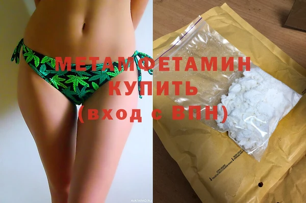 винт Баксан