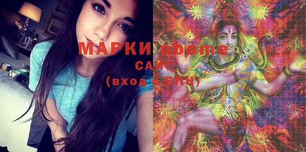 кокс Балахна