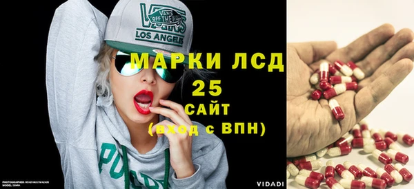 героин Белокуриха
